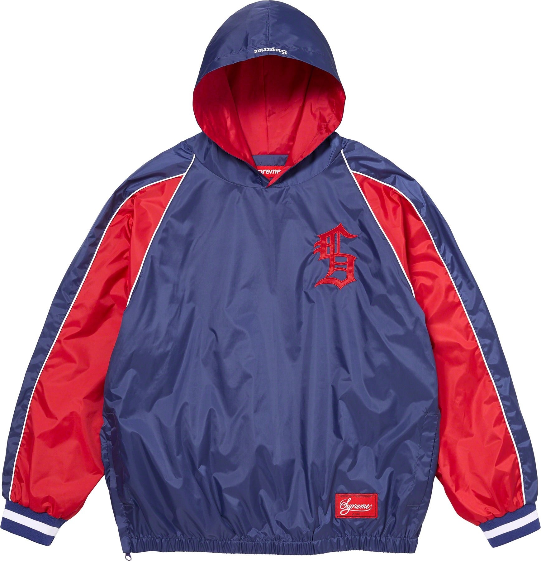 Hooded Warm Up Pullover view 11